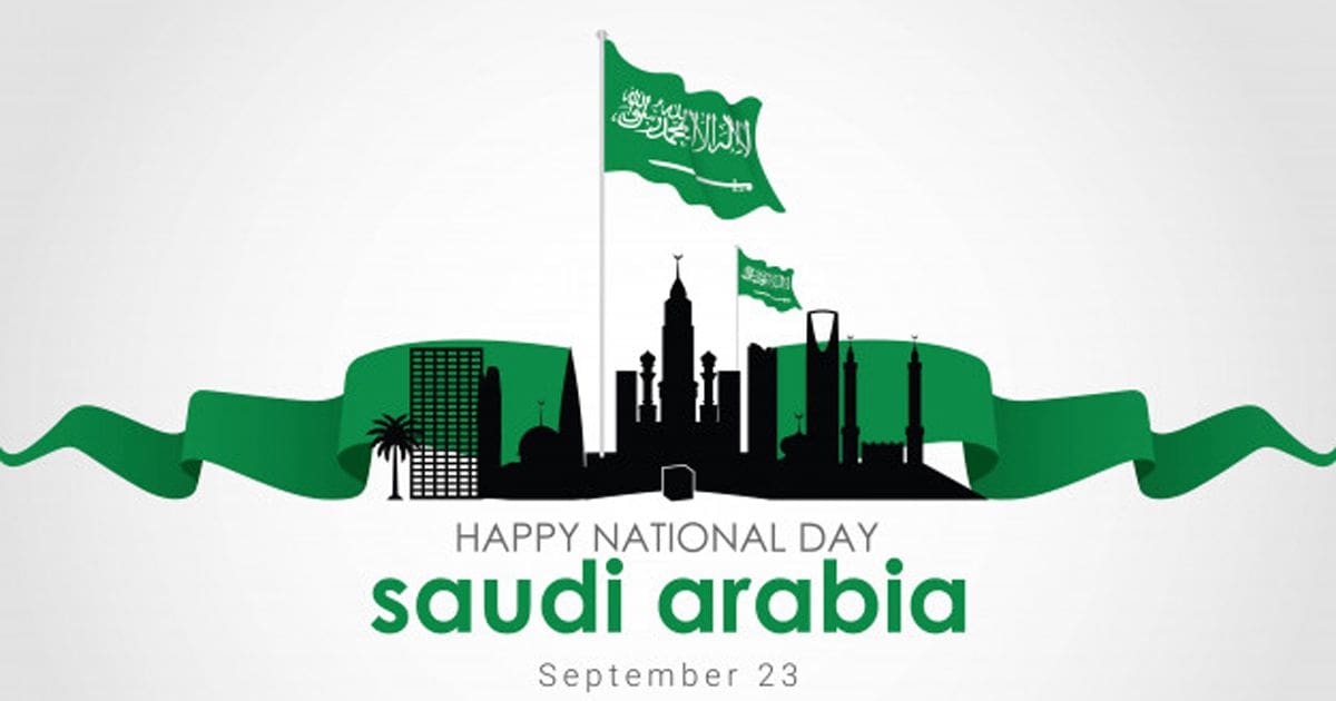 Saudi National Day