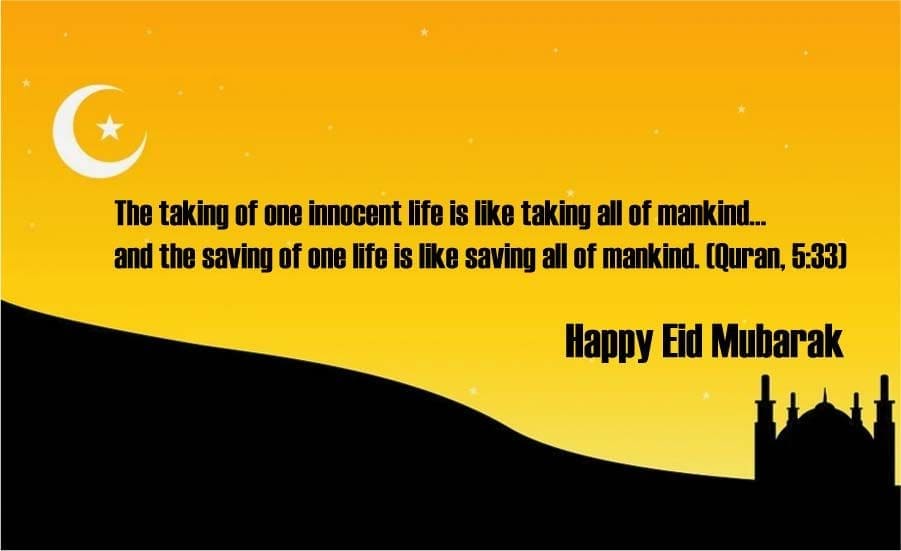 Eid mubarak Quotes images