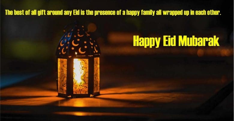 Eid Mubarak Quotes