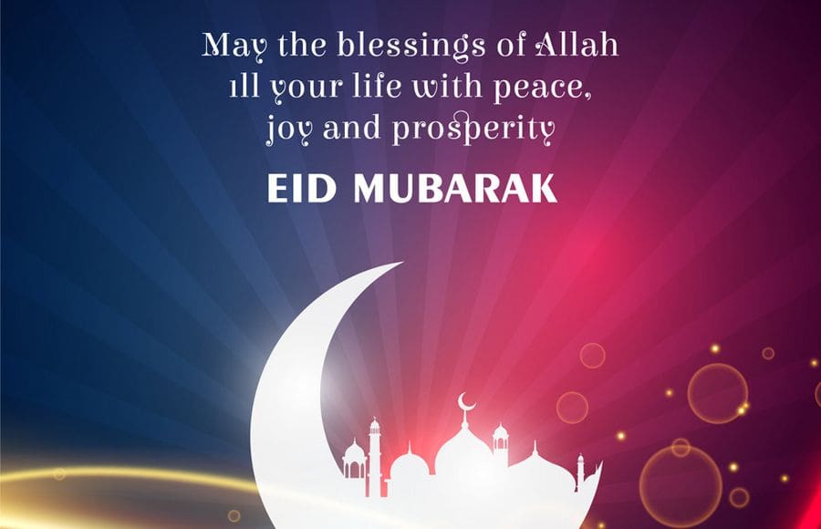 Eid mubarak wishes images