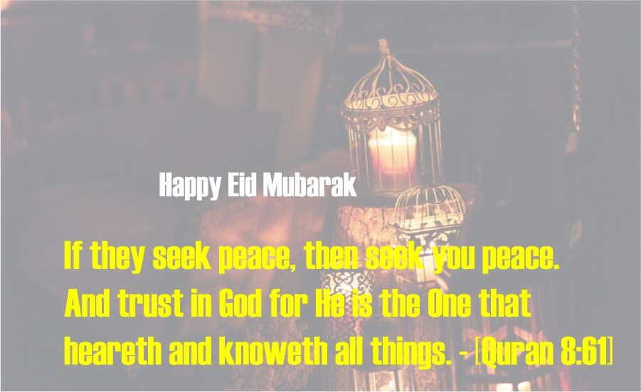 Eid al adha quotes