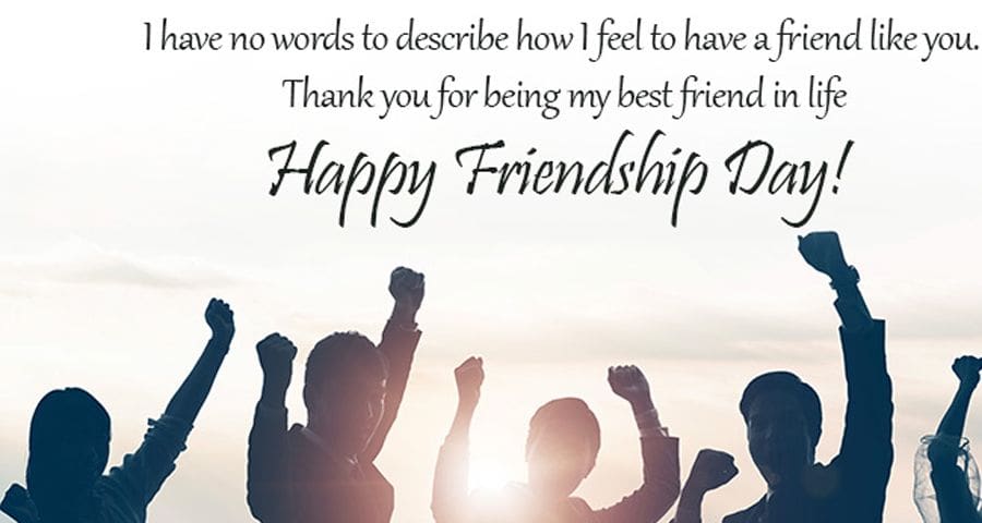 Happy Friendship Day Images: Pictures, Photos Free Download