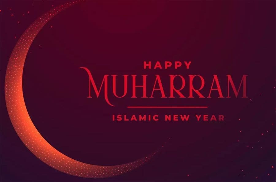 Islamic Hijri New year Images