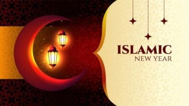 Islamic New year