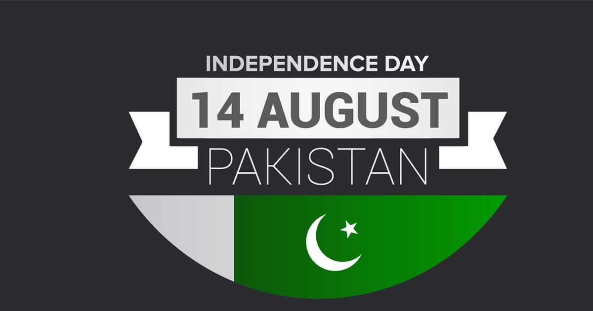 Pakistan Independence Day Quotes