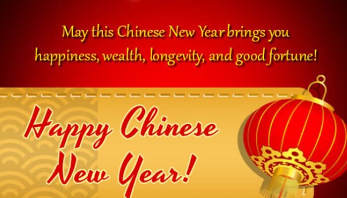Happy Chinese New Year Messages