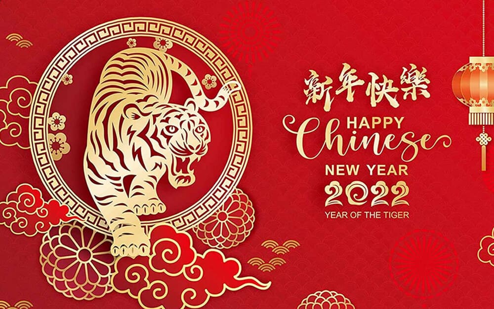 New wish 2022 chinese year Chinese New