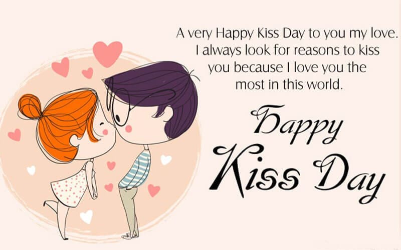 Kiss Day Messages Images