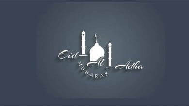 Happy Eid al Adha Images