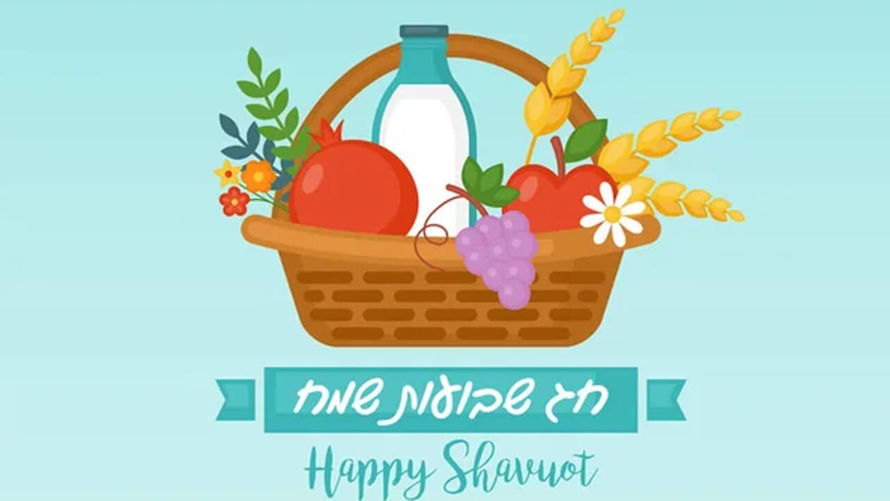 Download Happy Shavuot Images