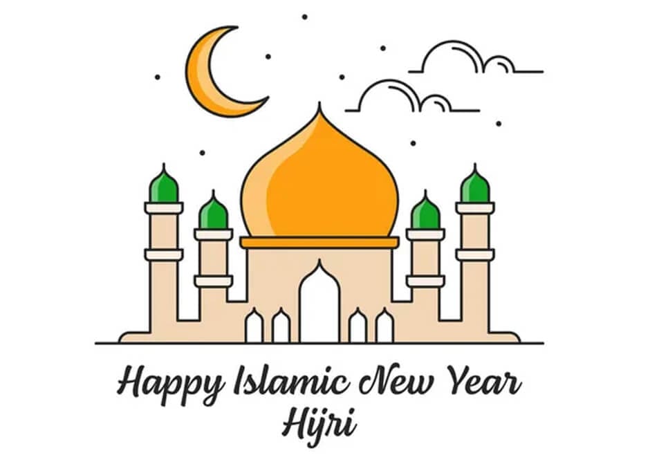 Images of Islamic New Year (6)
