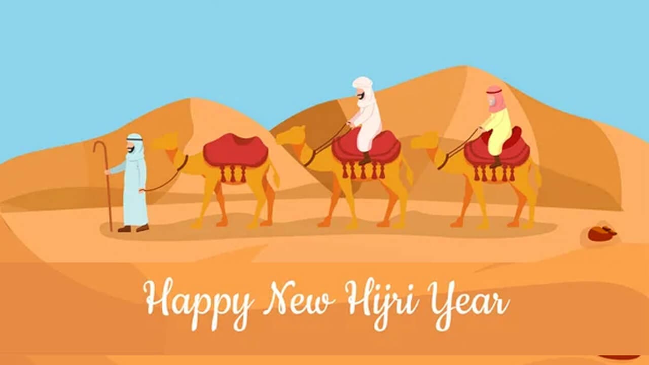 Islamic New Year Images (3)