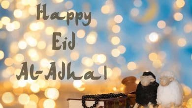 Happy Eid Al Adha 2022 in Kuwait