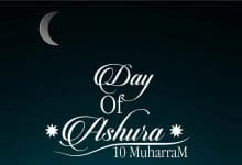 Day of Ashura Images