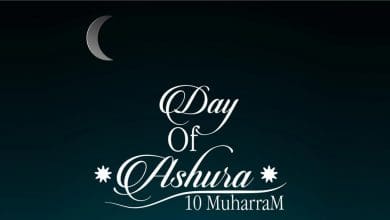 Day of Ashura Images