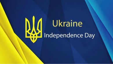 Ukraine Independence Day Images