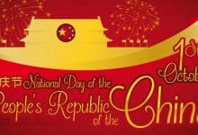 Chinese National Day