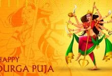 Durga Puja Images