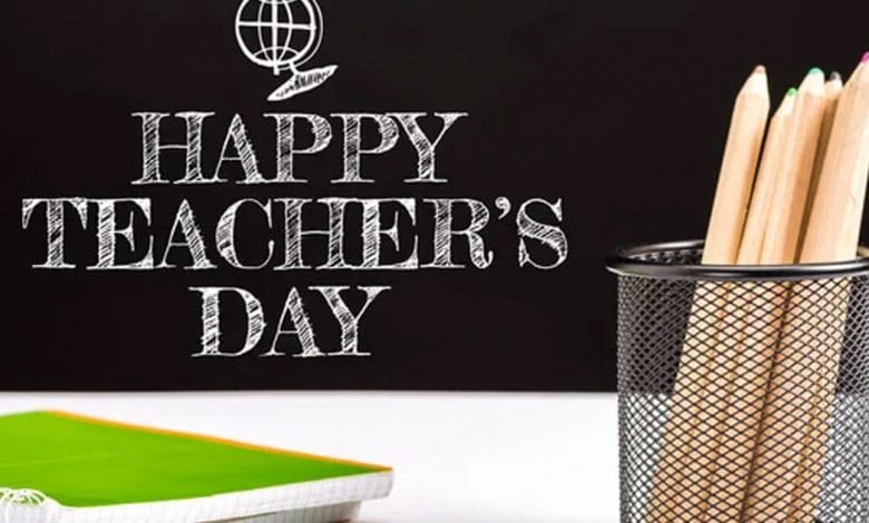 Happy Teachers Day Speech